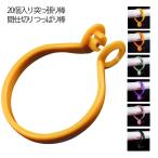  душ занавески кольцо занавески кольцо перегородка .. обивка палка душ кольцо Runner .... палка душ занавески кольцо 20 штук входит обеспечивать установка paul (pole) 