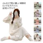  хлопок хлопок оборка имеется неглиже .. серия большой размер длинный рукав свободно весна осень осень-зима одежда для дома Night одежда симпатичный одноцветный пижама часть магазин надеты ro