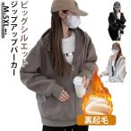  Zip выше Parker весна внешний мужской осень-зима одноцветный большой размер тонкий тренировочный с капюшоном . Zip выше Parker Parker длинный рукав свет a