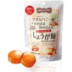 マヌカハニーをそのまま包み込んだしょうが飴 75g 2個セット