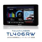 BLITZ ブリッツ TL406RW レ