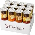  BORO -nya жестяная банка de BORO -nya12 жестяная банка комплект 2.5kg