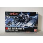  gun pra не собран быстрое решение HG 1/144 основа Java -( Unicorn Ver.) Mobile Suit Gundam UC Bandai текущее состояние товар 