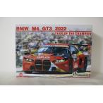 未組立 即決 1/24 BMW M4 GT3 2022 DTM チャンピオン プラッツ 自動車 プラモデル 現状品
