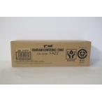 輸送箱未開封 即決 FW GUNDAM 