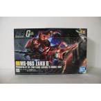 ガンプラ 未組立 即決 プラモデル HGUC 1/144 シャア専用ザクII MS-06S ZAKUII 機動戦士ガンダム 40周年 バンダイ 現状品