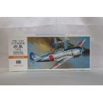  не собран быстрое решение самолет 1/72 средний остров ki84 4 тип истребитель . способ Япония суша армия истребитель A4 Hasegawa текущее состояние товар 