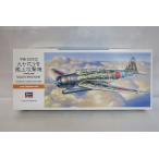  не собран быстрое решение самолет 1/72 средний остров B5N2 9 7 тип 3 номер . сверху .. машина Япония суша армия . сверху .. машина A7 Hasegawa текущее состояние товар 