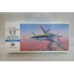  не собран быстрое решение самолет 1/72 Kyushu J7W1 10 .. отдел земля истребитель . электро- Япония военно-морской флот отдел земля истребитель D20 Hasegawa текущее состояние товар 