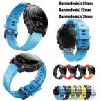 ガーミン Garmin Fenix 7 バンド Garmin Fenix 7x 交換ベルト Garmin Fenix 7s ベルト 20MM 22MM 26MM シリコン ガーミン Fenix 7x バンド 調節可能 替え バンド