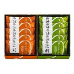 辻利 京茶ラスク (抹茶・ほうじ茶 各5枚 計10枚 和菓子和菓子)