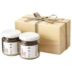 . месяц Komatsu ...2 шт ...( дерево в коробке )IKKO san . рекомендация .... подарок рука земля производство Kyoto соль . ткань плоды зантоксилума рука земля производство ваш заказ рис. .. яйцо .. рис sake. .