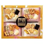  красный склон хурма гора ... японские сладости 