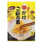 カルディオリジナル　卵のいらない卵かけご飯の素 40g ヒルナンデス