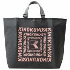 紀ノ国屋　アジャスタブルストラップバッグ 持ち手の長さを調節 インナーポケット付き KINOKUNIYA