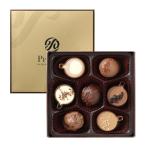 プラリベル Pralibel カフェカップ ショコラ 7個 バレンタイン バレンタインデー 2026 チョコ チョコレート ギフト プレゼント お返し ホワイトデー