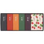 とらや 小形羊羹 7本入