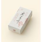 ta.. каштан месяц внизу маленький 