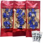 モロゾフ なしのチョコレート ３袋セット 専用袋付き なし チョコ プレゼント プチギフト クリスマス 梨 チョコ 自宅用