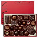 ショッピングチョコ モロゾフ バレンタイン2025 チョコ チョコレート プレーン 24個入り 定番 人気 高見え　コスパ　包装　袋付き　ギフト　プレゼント お返し バレンタインデー