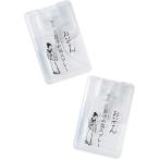 2個セット おいせさん お浄め塩スプレー フレグランススプレー 15ml お伊勢さん 厄除け 浄化 リラックス 気分転換 お清め 塩スプレー 縁切り