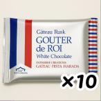  есть перевод gato-fe старт - ladalaskg-te*te* lower белый шоколад W5 10 листов трещина . распределение . дом для почтовая отправка 