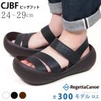 リゲッタ カヌー サンダル メンズ 厚底 かかと 付き おしゃれ 3本ベルト コンフォートサンダル ビッグフット