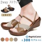 リゲッタ カヌー レディース 2way サンダル ミュール ウェッジヒール ゴム ストラップ