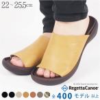 ショッピングサンダル レディース リゲッタ カヌー サンダル レディース つっかけ サボ ウェッジソール ロゴ sandal