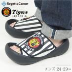 リゲッタ カヌー サンダル  メンズ  阪神タイガース コラボ  ストライプ スポーツサンダル