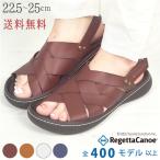リゲッタ カヌー レディース サンダル ぺたんこ 編み込み グルカサンダル 歩きやすい sandal
