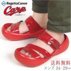 リゲッタ カヌー サンダル メンズ 広島東洋カープ コラボ 3本ベルト Carp sandal