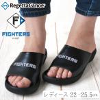 リゲッタ カヌー レディース サンダル 北海道 日本ハム ファイターズ コラボ ミュール ウェッジヒール プロ野球 応援 グッズ FIGHTERS sandal