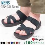 ショッピンググミ リゲッタ メンズ サンダル 幅広 歩きやすい 履きやすい グミ コンフォートサンダル sandal