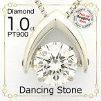 1����å� ���󥷥󥰥��ȡ��� ��������� �ͥå��쥹 1.0ct���ץ���� �ɤ���γ �ȥ����󥯥롡�������ե���