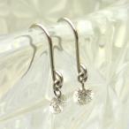 ¥À¥¤¥ä¥â¥ó¥É0.15ct¡¡0.15ct¡¡Pt900 ¥À¥¤¥ä¥â¥ó¥É¥×¥é¥Á¥Ê¥Ô¥¢¥¹