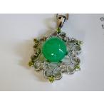 K18WG¡¡¥¯¥ê¥½¥×¥ì¡¼¥ºchrysoprasect 18¶â ¥ì¥Ç¥£¡¼¥¹¥Í¥Ã¥¯¥ì¥¹ ¥¯¥ê¥½¥×¥ì¡¼¥º ¥Û¥ï¥¤¥È ¥´¡¼¥ë¥É ¥Ú¥ó¥À¥ó¥È