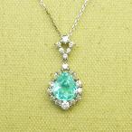 ¥Ñ¥é¥¤¥Ð¥È¥ë¥Þ¥ê¥ó4.46ct¡¡¥À¥¤¥ä¥â¥ó¥É1.3ct¡¡PT900¡¡¥Ú¥ó¥À¥ó¥È¥Í¥Ã¥¯¥ì¥¹