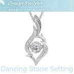 ���󥷥󥰥��ȡ��� �ڥ����ȥͥå��쥹 �������ե����˥塼�衼�� NYP-617 ����1����å�����