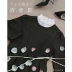 [ присоединение воротник l elegance внутренний цвет [ цветок гонки ]] весна лето осень гонки безрукавка ходить на работу формальный 30 плата 40 плата женский 