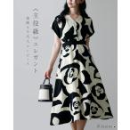 【ワンピース ル フルール】春 夏 秋 花柄 モノトーン 上品 通勤 結婚式 膝下 半袖 Vネック イエベ ブルベ レディース