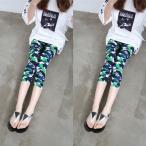  бесплатная доставка камуфляж узор зеленый ( зеленый ) синий ( голубой ) прекрасный ножек тонкий леггинсы 7 минут длина леггинсы / джегинсы / зима время ограничено охлаждающий Halloween Рождество 