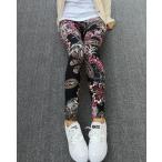 レギンス 工房]レギンス ヨガ ジム 10分丈 十分丈 花柄 模様 メキシカン ブラック ブルーム パンツ 美脚 スリム/レギパン/春 桜 冷感/ ホワイトデー