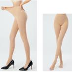 ショッピング楽天ファッション レギンス 工房]ベージュ(肌色) トレンカ 美脚 スリム/レギパン/夏 冷感/ハロウィン クリスマス