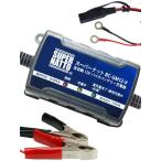  мотоцикл аккумулятор полная автоматизация 12V мотоцикл аккумулятор зарядное устройство машина кабель приложен tolikru зарядка функция . зимний промежуток присоединение .. нет OK PSE новый стандарт соответствует 