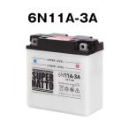  super гайка аккумулятор для мотоцикла 6N11A-3Akospa сильнейший открытого типа ( жидкость входить settled )