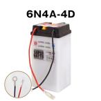  super гайка аккумулятор для мотоцикла 6N4A-4Dkospa сильнейший открытого типа ( жидкость входить settled )