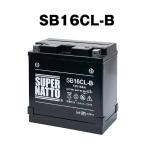 スーパーナット ジェットスキー SB16