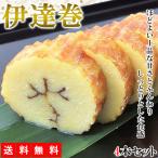  date шт date наматывать ....4 шт. комплект бесплатная доставка паста неримоно очистка было использовано .. было использовано . для бытового использования новогодние каникулы shr-022