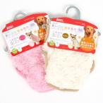 ペット用着れる毛布「寒い日に着る毛布　SS」